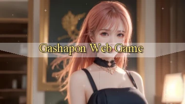Gashapon Web game